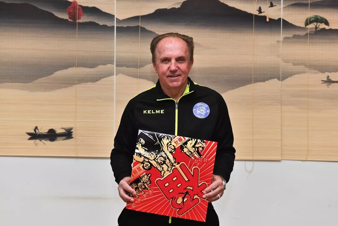 足球最强教练来中国,舜天德拉甘