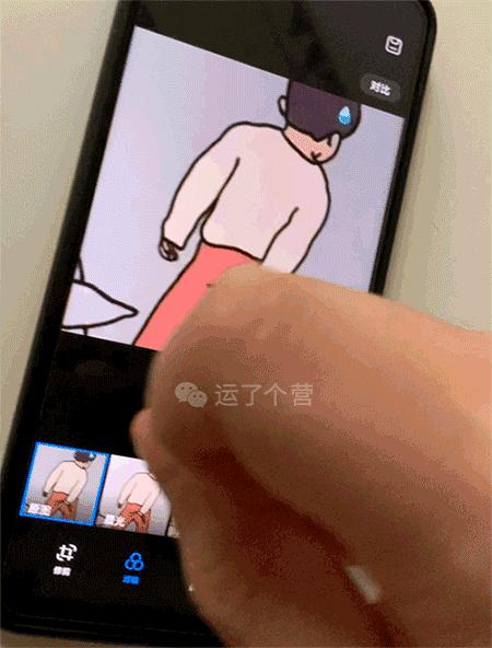 截图怎样截真正的心形只留心形,爱心截屏怎么截