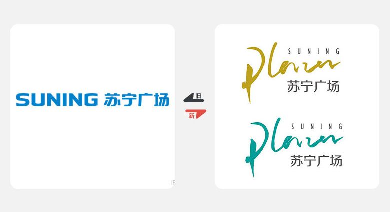 万达logo怎么设计出来的,购物中心的标志设计理念