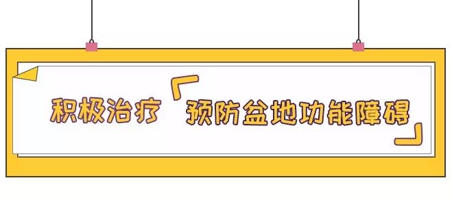 笑会笑出尿来是不是病,笑是好事还是坏事