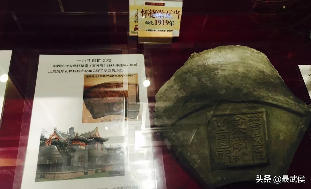 当惊艳时光的华西坝文化遇上南虹坝上驿站,你猜,他们将碰撞出怎样的火花?