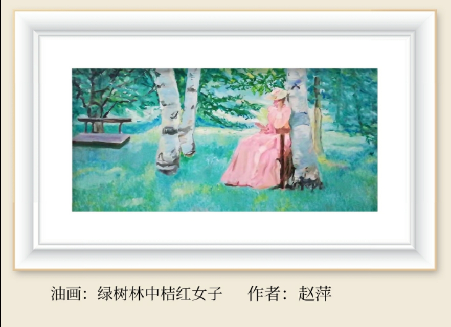 岳阳女子在美国：美国超市疯狂抢购，愚蠢*子骗**丧心病狂