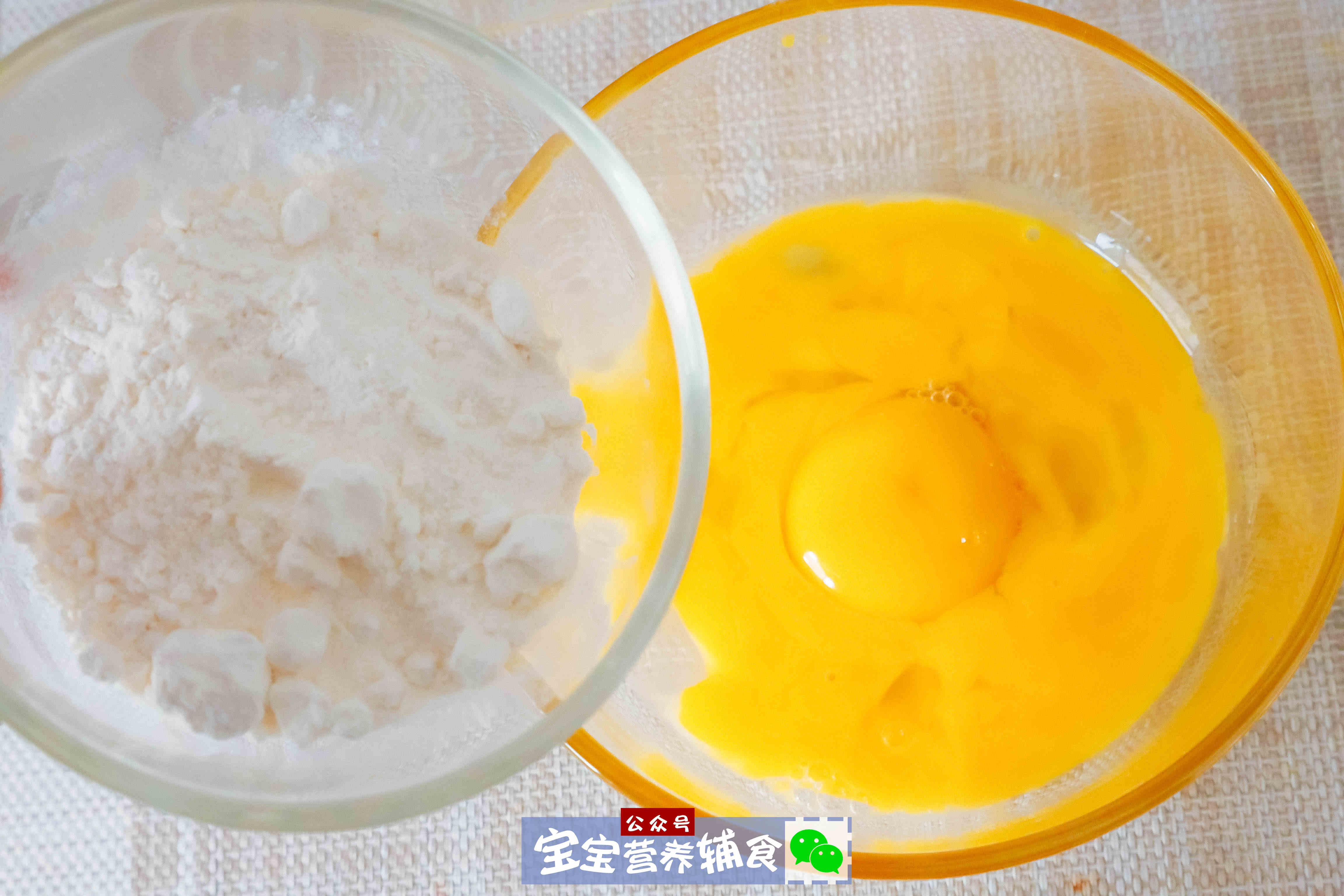 维生素c高的水果辅食,宝宝吃富含维c的水果