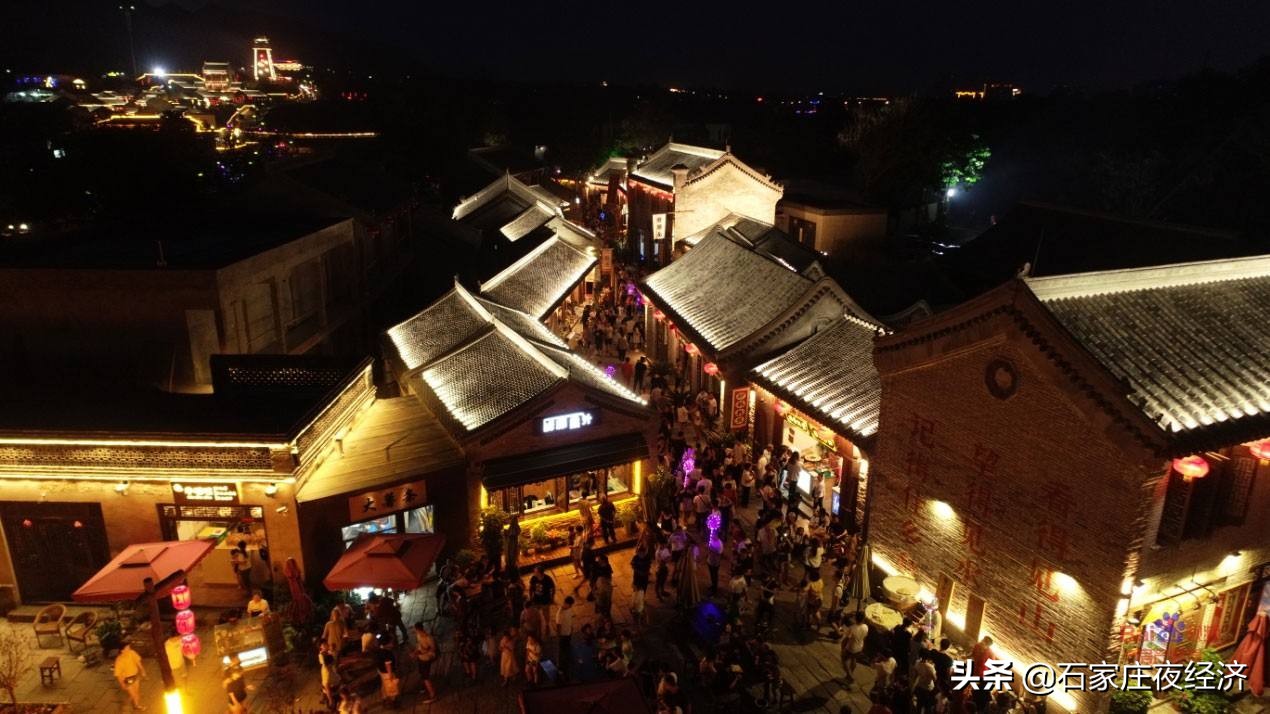 一日一品夜经济之夜,一日一品夜经济