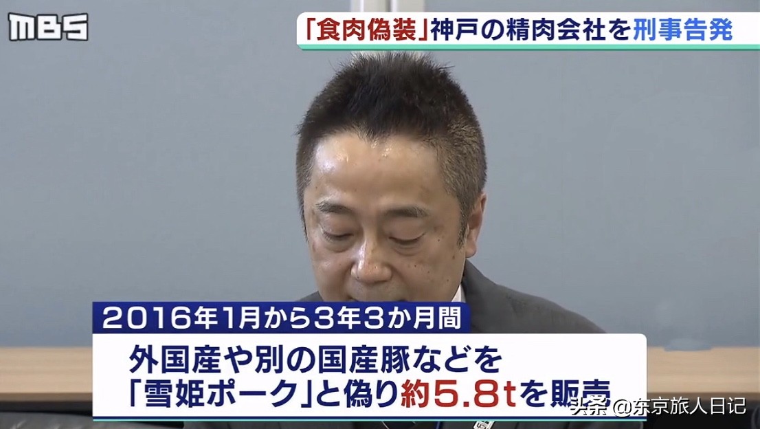 为什么日本没有假的产品,为什么日本没有假冒伪劣产品