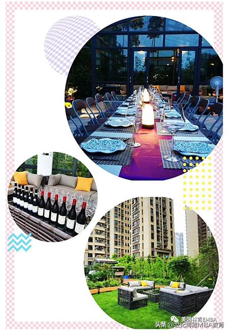 美国林肯大学管理学博士,美国林肯大学emba课程