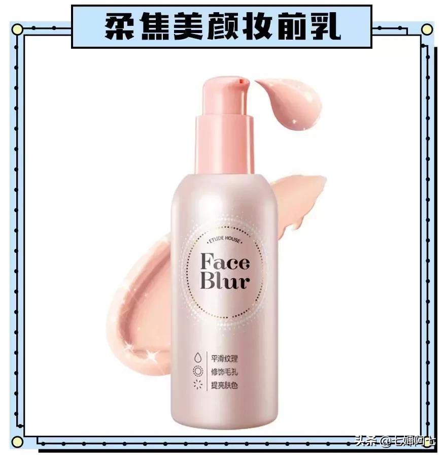 平价大牌化妆品,平价好用的化妆品百元价格一套