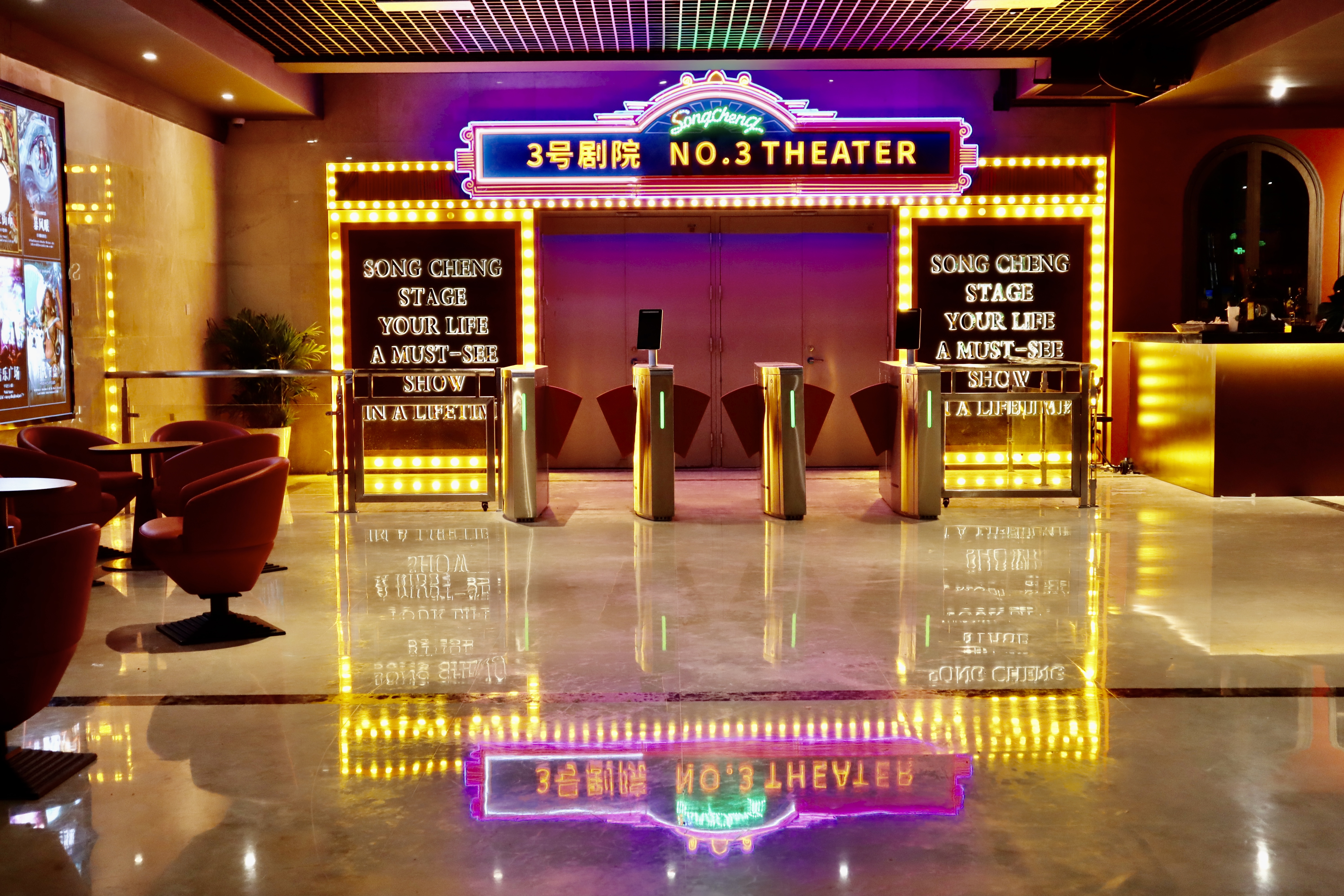 五一假期一路向南,江南宋城一日游