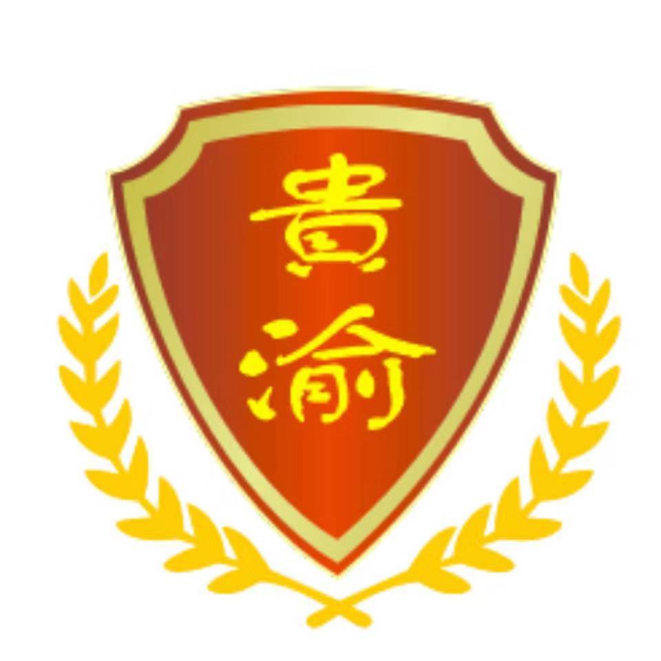 贵阳市靠谱正规杀虫灭鼠公司,重庆专业灭鼠灭蟑螂杀虫