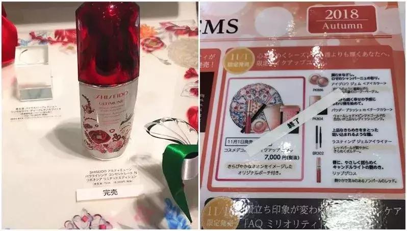 比中国双12还好玩，抢断头的2019日本福袋来了！