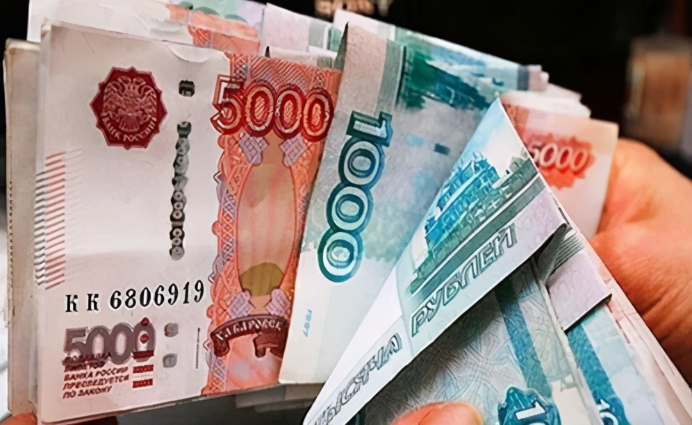 1千人民币在俄罗斯能换多少卢布,一万人民币兑换俄罗斯卢布