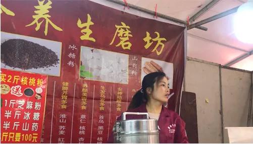 农村24个挣钱的事业,谁先做谁就是最先吃到螃蟹的人