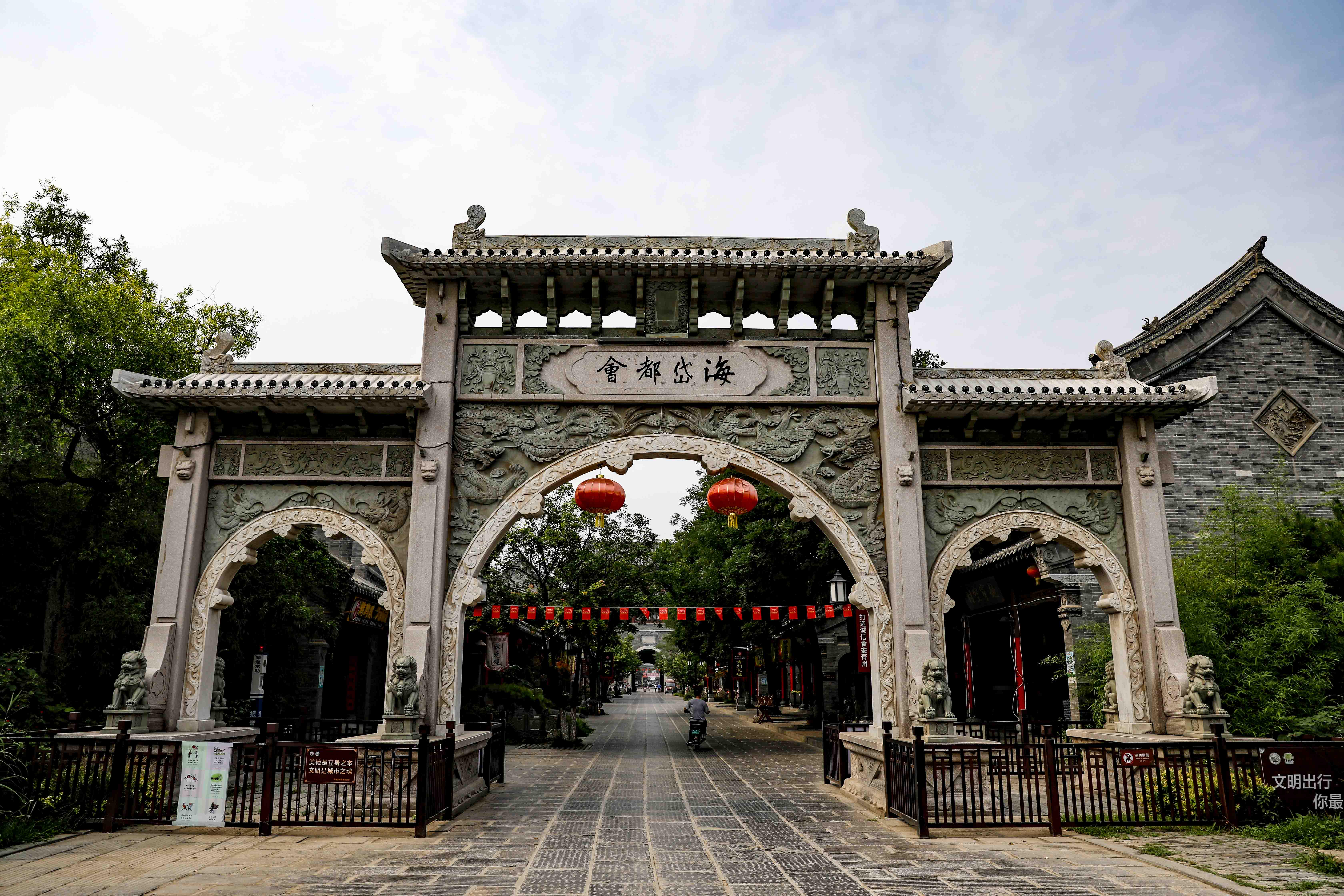 青州夏季一日游的好地方,青州周末旅游攻略