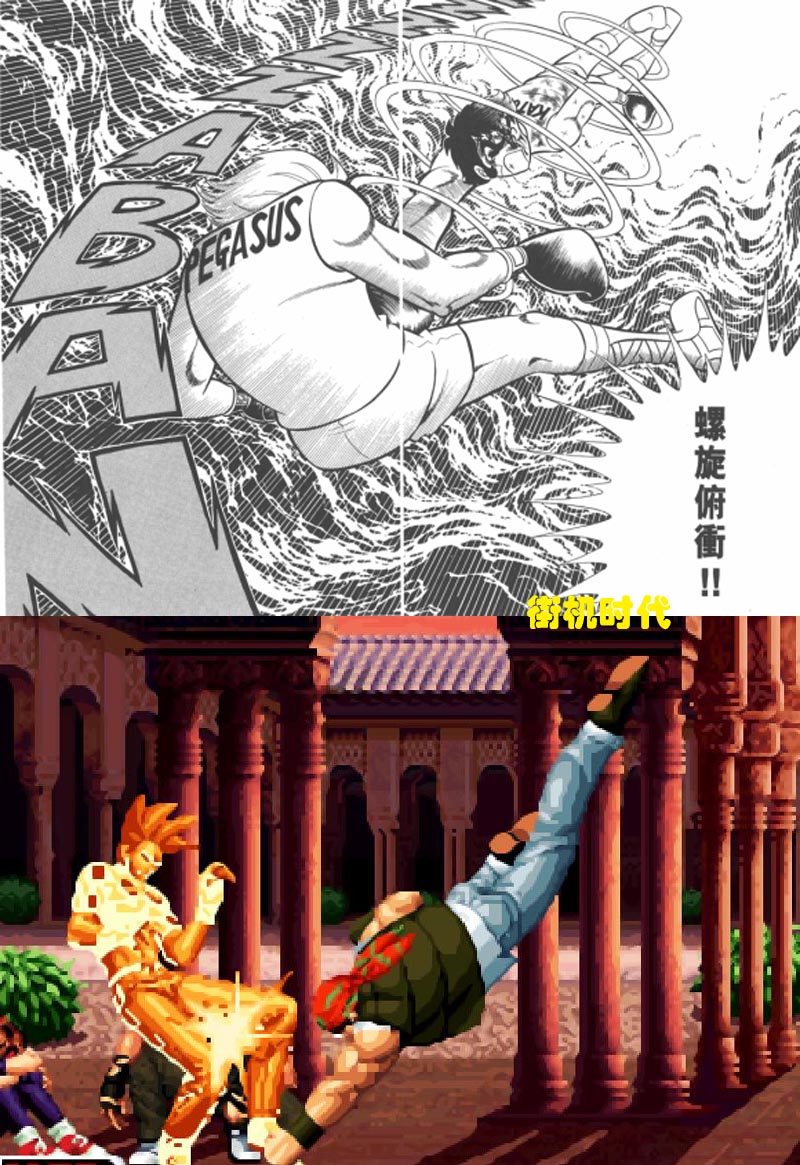 街机拳皇动画,拳皇97怒队各人物介绍