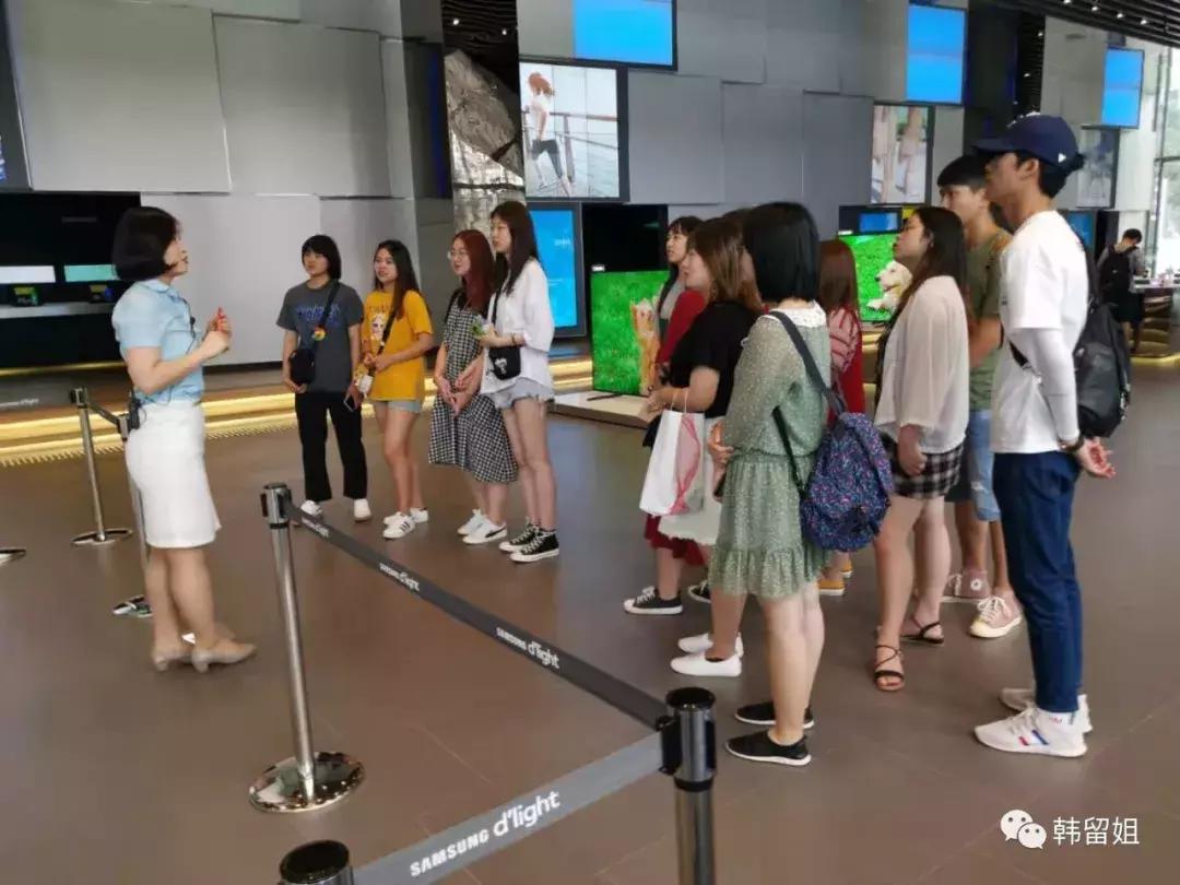 成就自我感知韩国——上海思博学院师生韩国庆南大学游学记