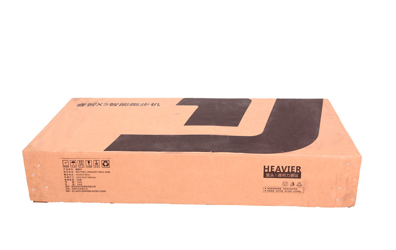 亿健睿智x5和佑美u3h什么值得买,亿健睿智x5跑步机怎样使用