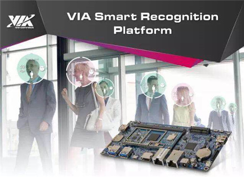 不断攀登新高峰,访威盛电子中国区BD总监叶青