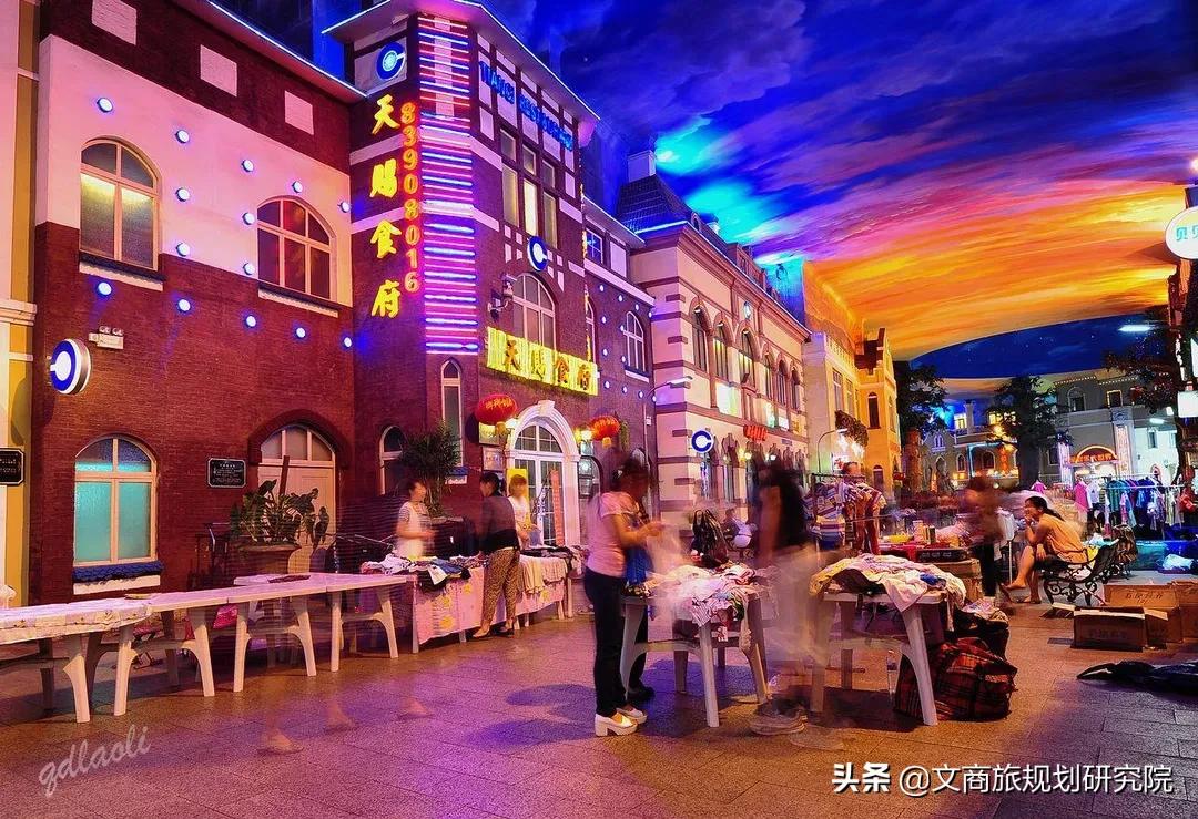 地下商业街规划,如何打造商业街运营方案