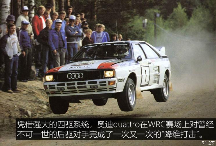 2021奥迪q5价目表suv,家族suv