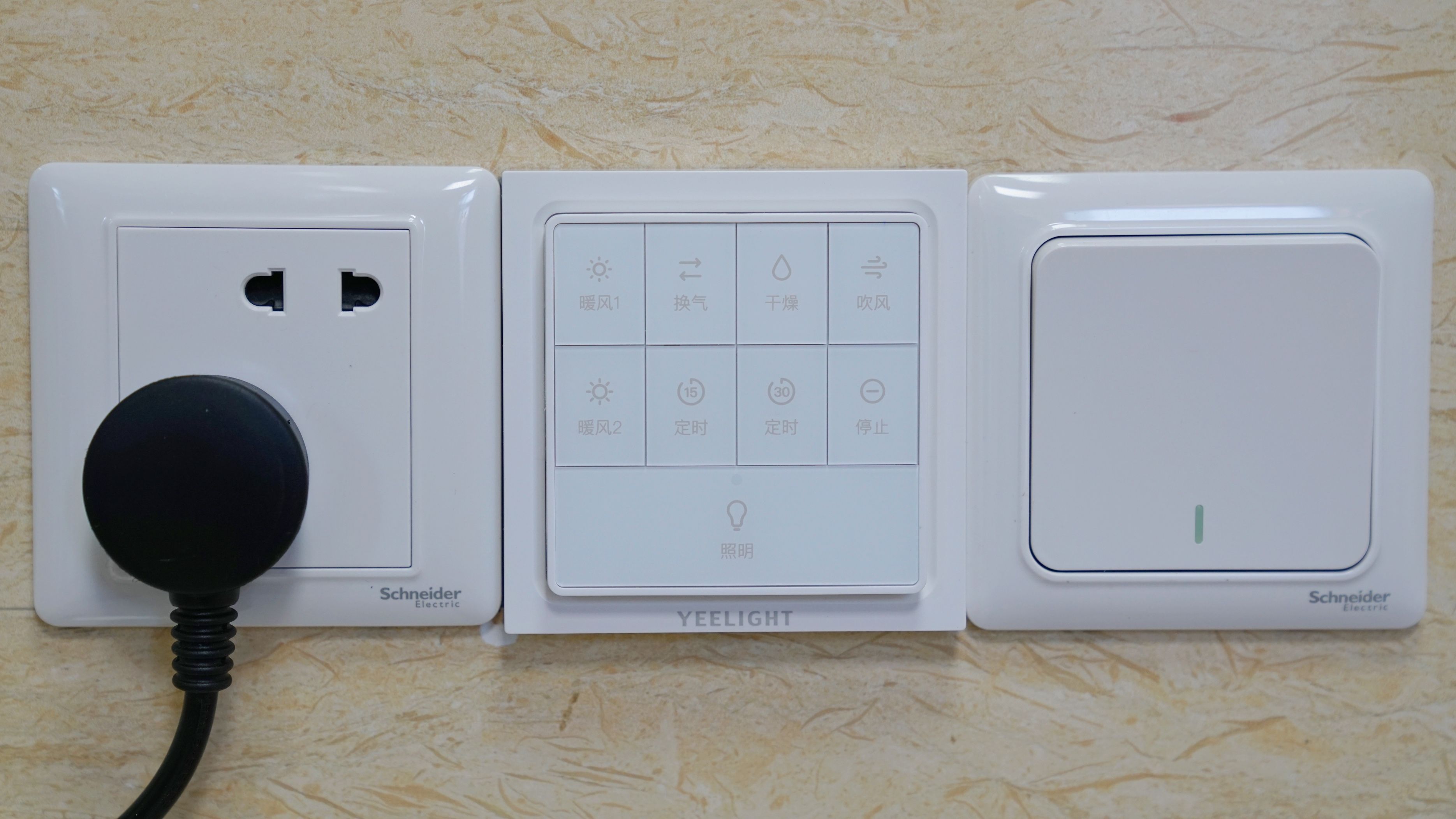 yeelight暖悦浴霸,yeelight暖悦浴霸a1