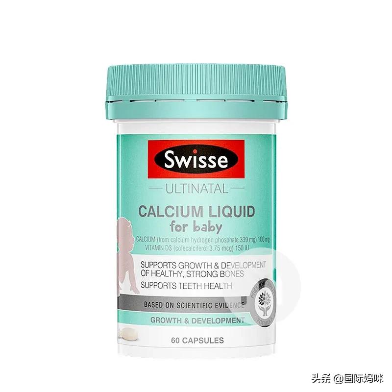 2022儿童补钙产品排行前8强公布,儿童补钙产品性价比