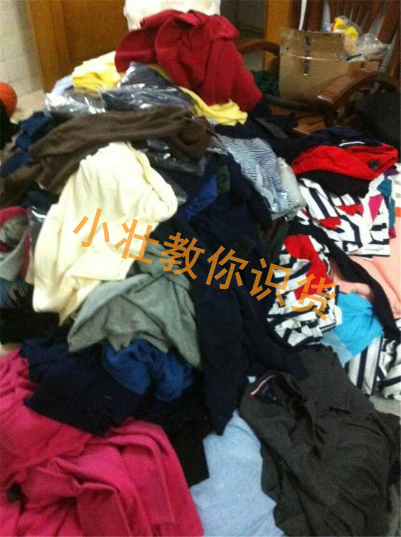 什么是外贸原单服装,什么是外贸原单尾货