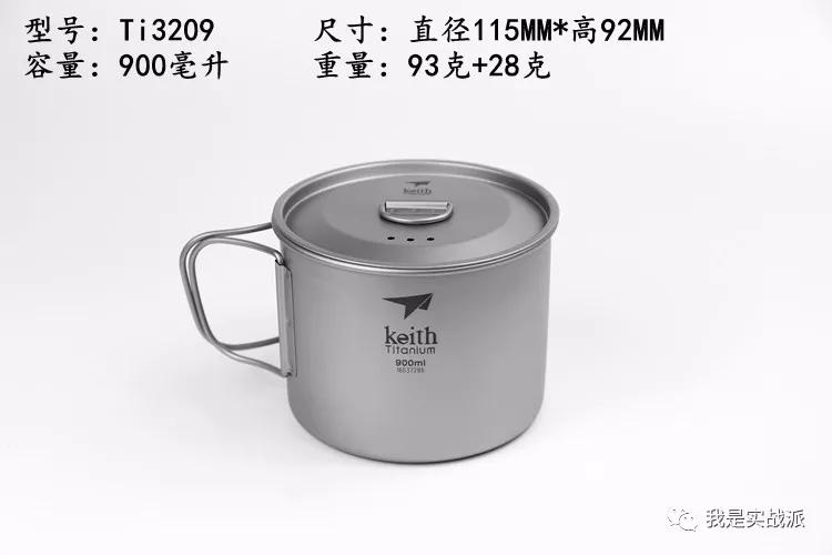 极简主义和徒步户外装备,轻量化长线徒步装备