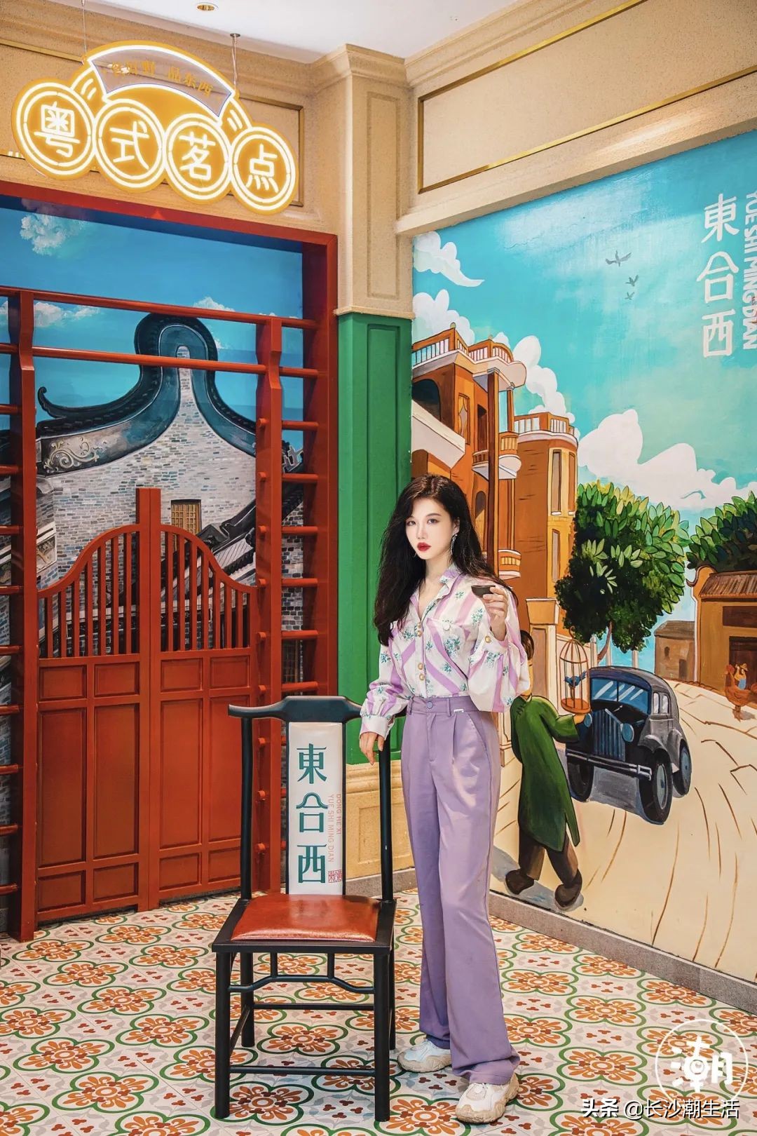 广州茶点4.8折,广州茶点6.8折