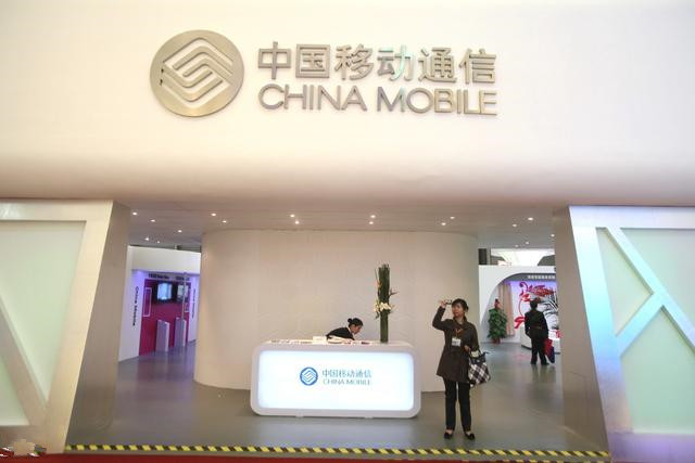 移动业务说免费办理其实要收费,中国移动通话1000分钟免费申请