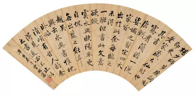 王阳明与曾国藩：把字写好，把人做大