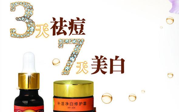 激素脸是怎么形成,激素脸怎么形成的原因