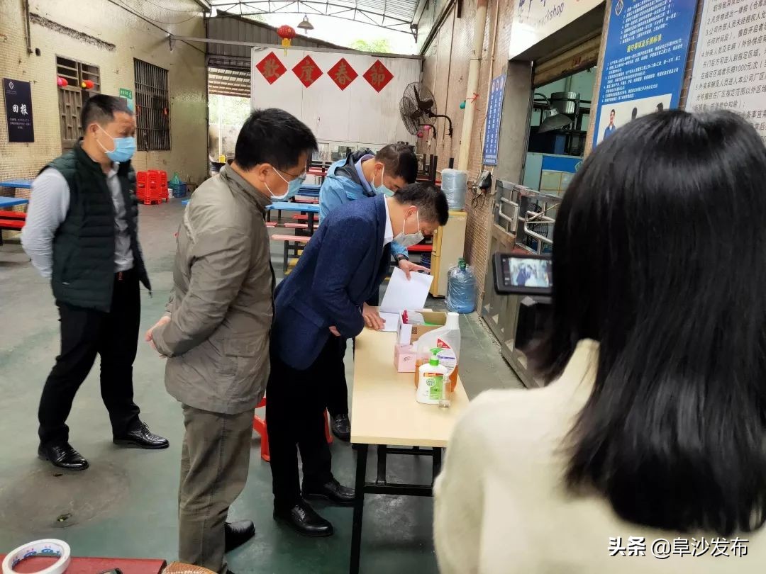 阜沙疫情,复产企业疫情防控工作