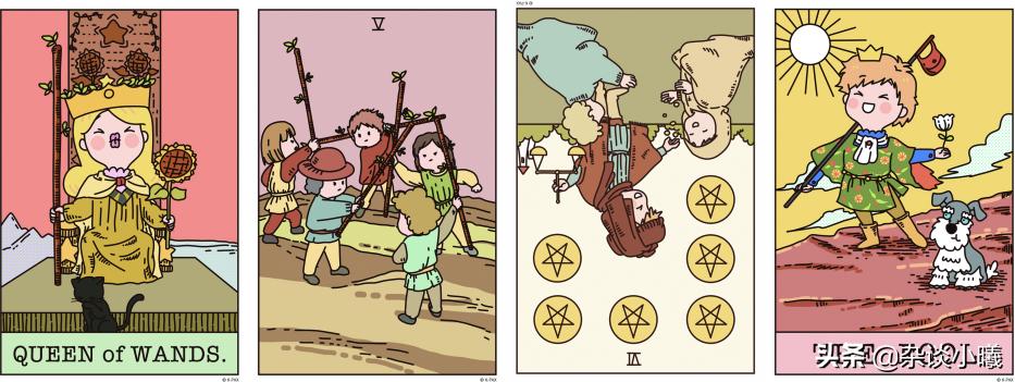 2020六月十二星座本周塔罗牌面详细版(6/8~6/14))