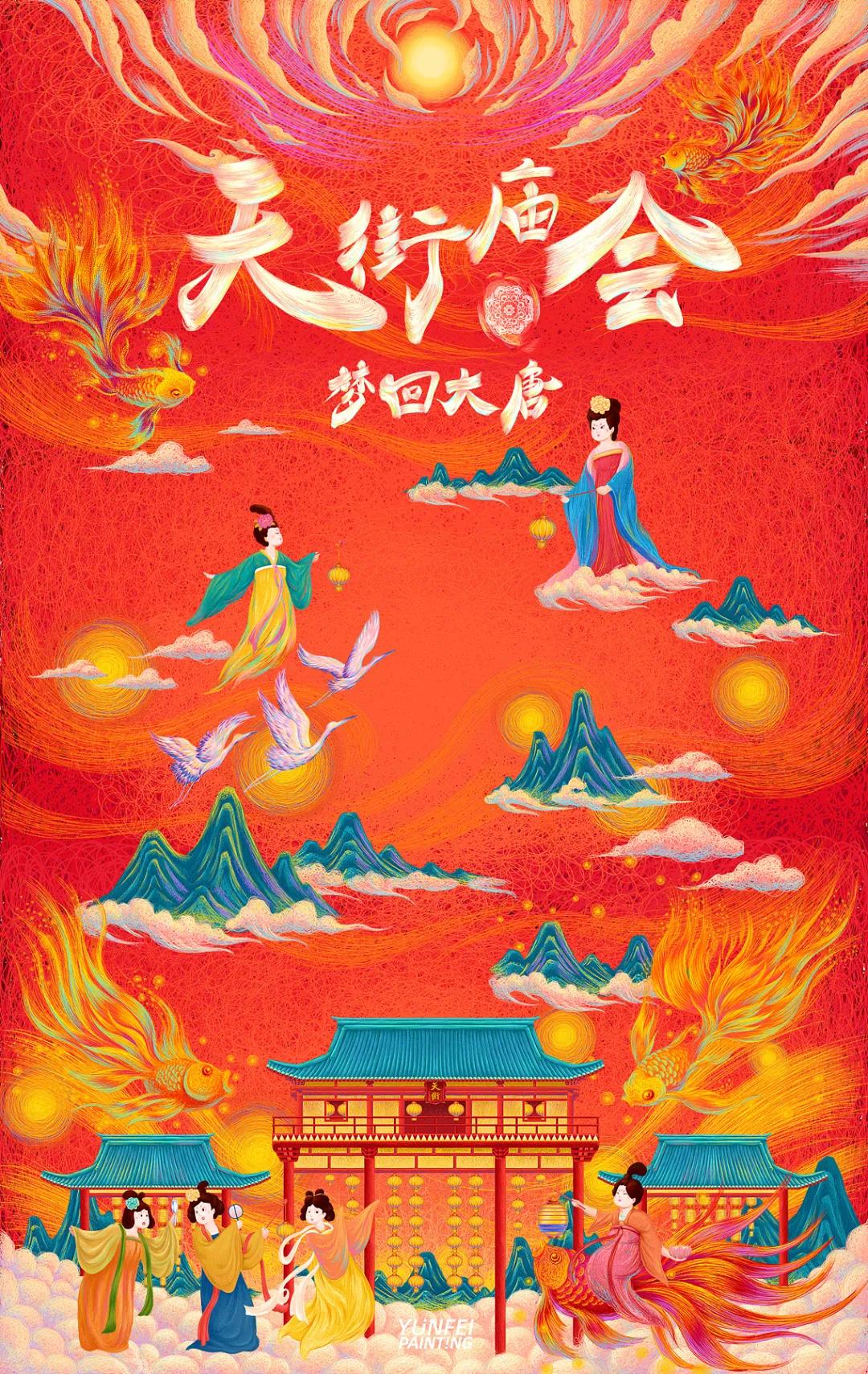 描摹梦境的魔术师,靠画“圈圈”火遍全网