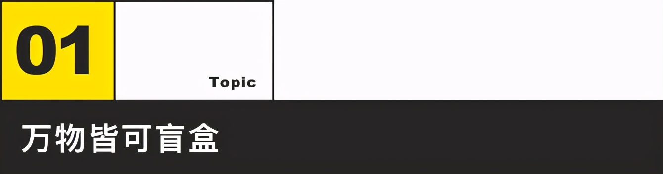 我花98抢了张机票，但不知道能去哪