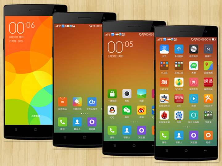 十年了刷机时代已经走向了终结,刷机的时代已经过去了吗