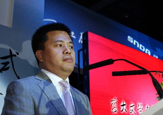 昔日中国首富陈天桥,前首富陈天桥近况