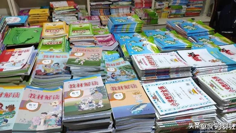 重庆哪里有图书批发,重庆教辅图书批发市场