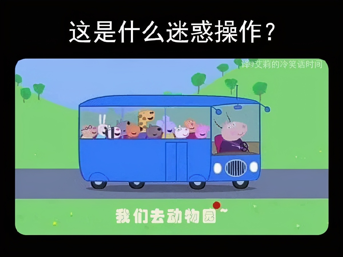 123go搞笑视频合集,搞笑合集39