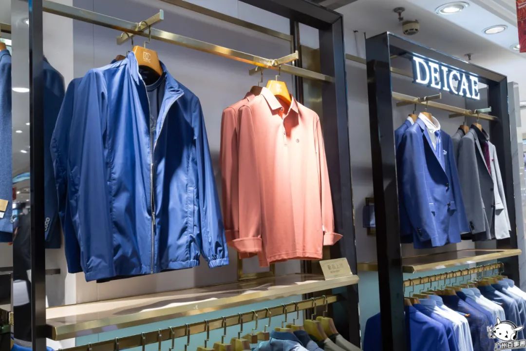 倒计时一天一大波折扣惊喜活动,天河城百货暖冬优惠政策