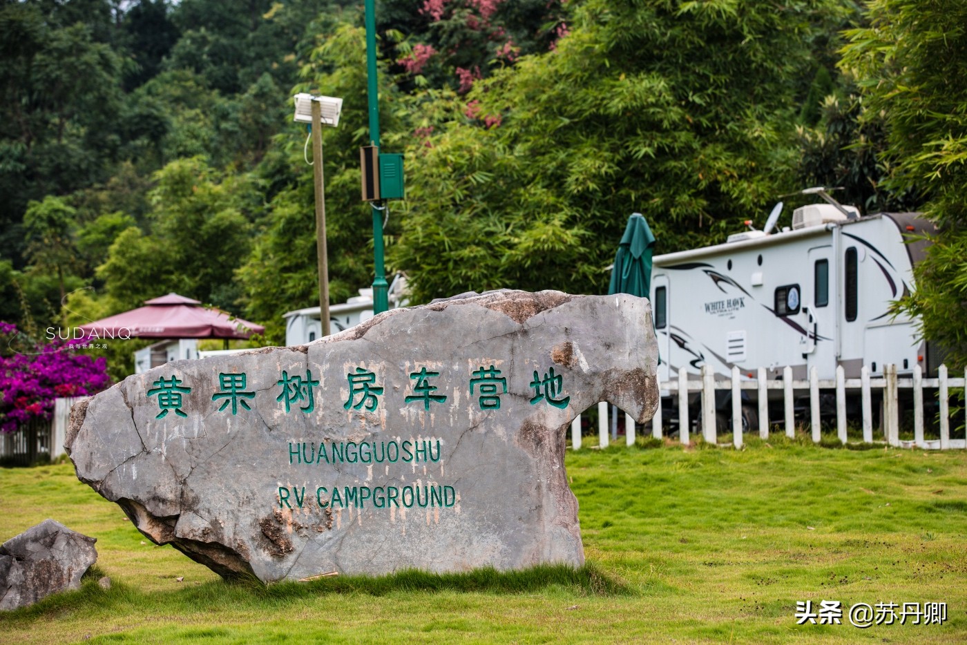 180块钱的门票,怎么玩才不冤枉?世界最大瀑布群来了不后悔