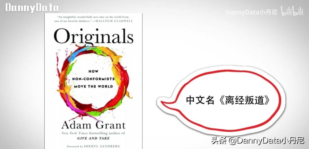 新人最容易踩的十大坑你踩过几个,新人最容易踩的十个坑