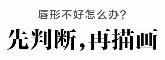 不需要化妆的变美技巧,不靠化妆也可以变美的方法