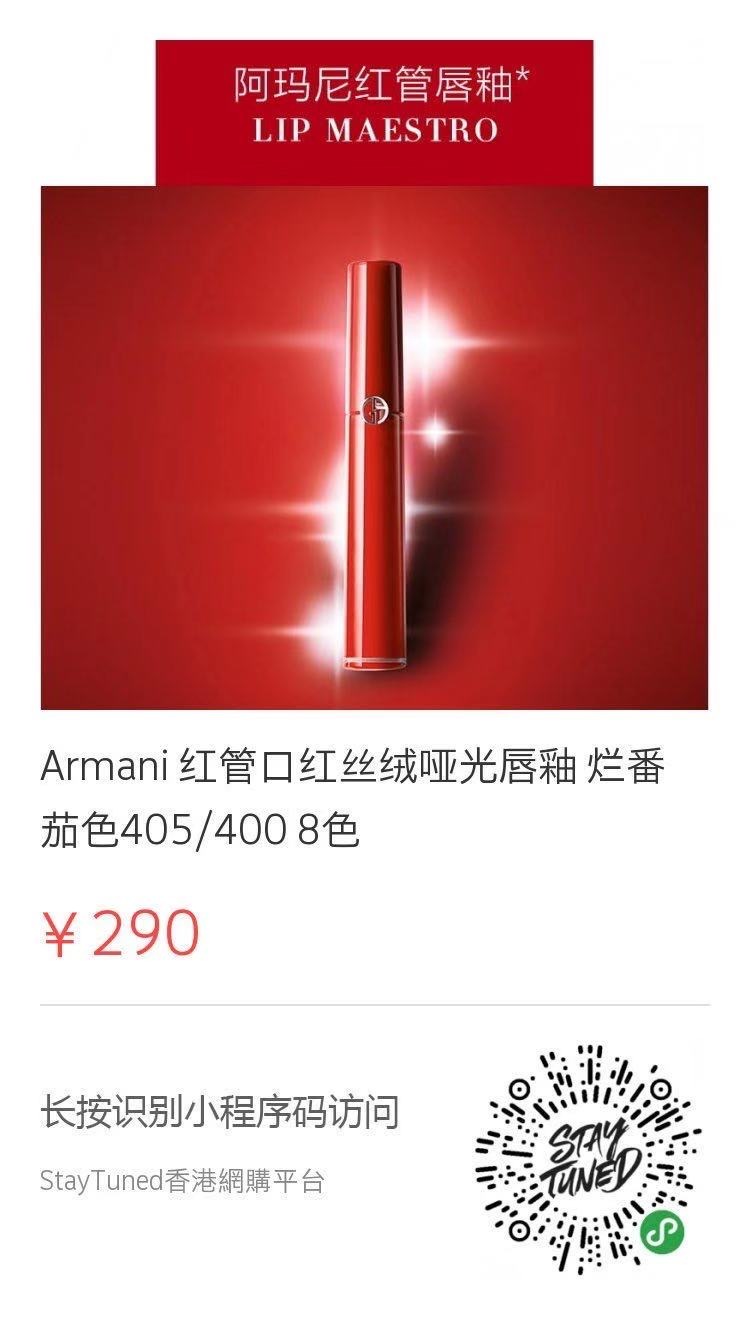 双十一购物狂欢节低至3折,双十一购物狂欢节0.1元抢购