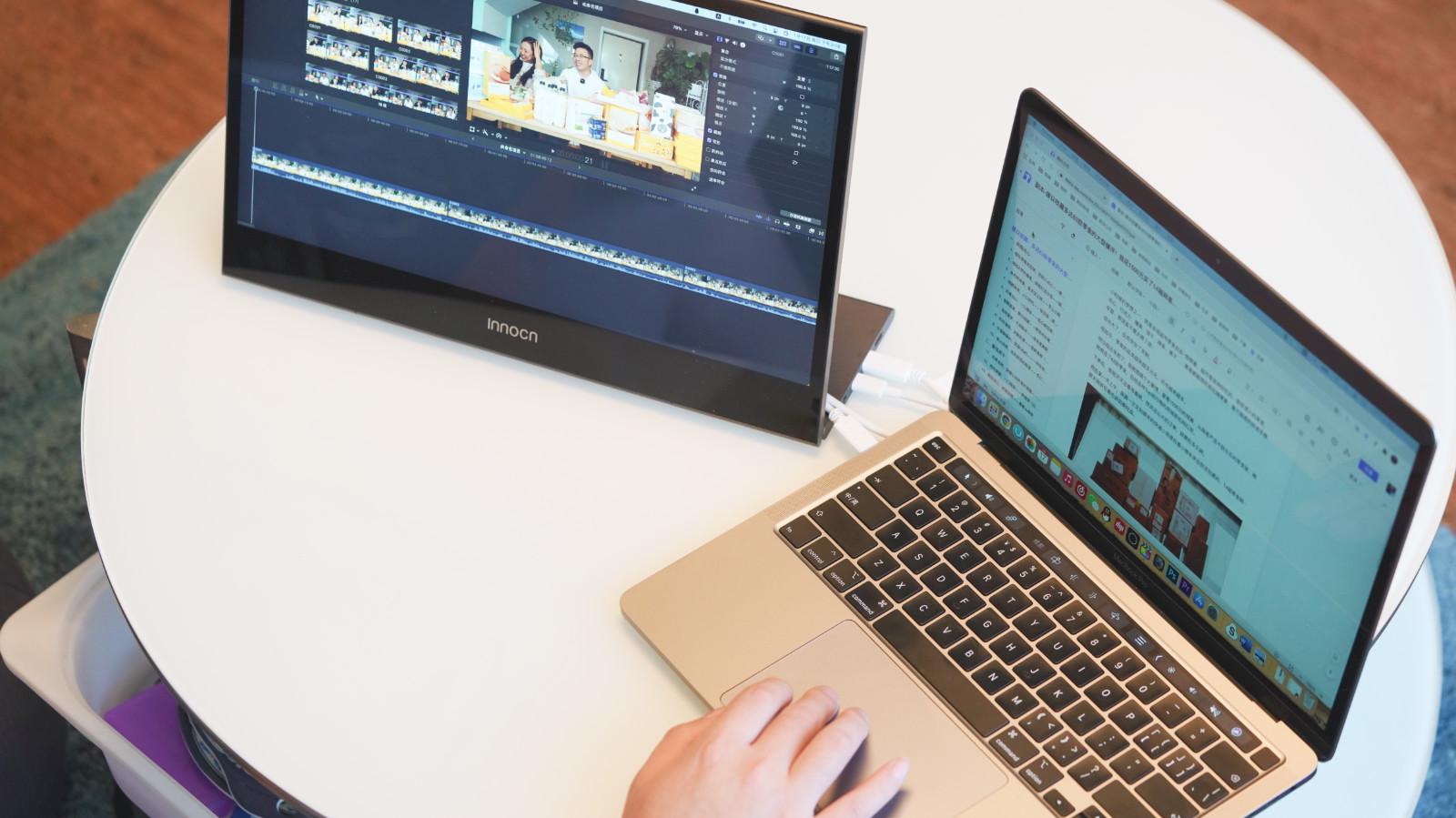 旅拍娱乐大神器，Innocn，高画质的便携显示器