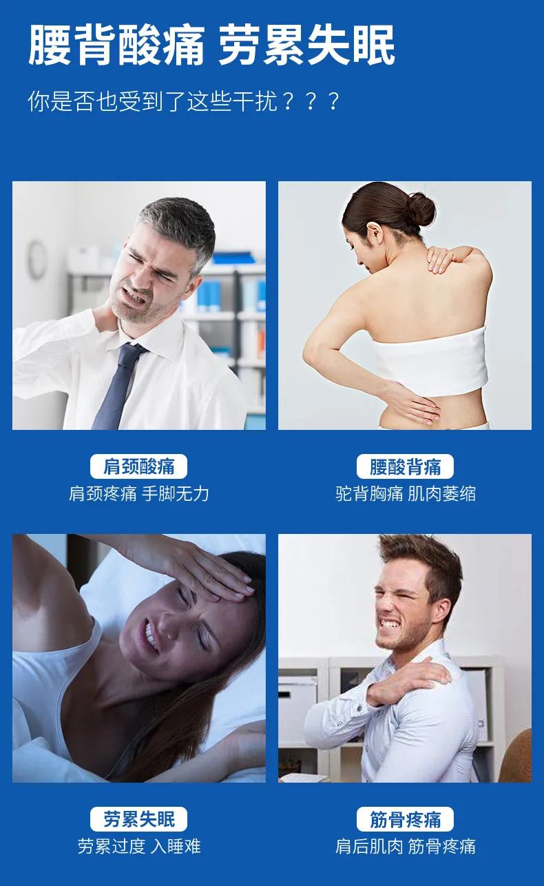 深层光谱治疗仪,深透六十公分的理疗按摩仪器