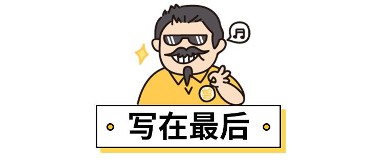 买轿车还是小型suv聪明人都选对了,为什么轿车贵suv便宜