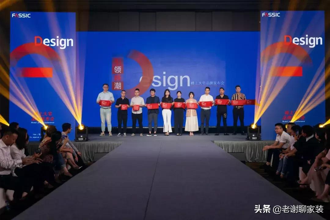 杭州峰上大宅设计公司,大连峰上大宅设计效果图