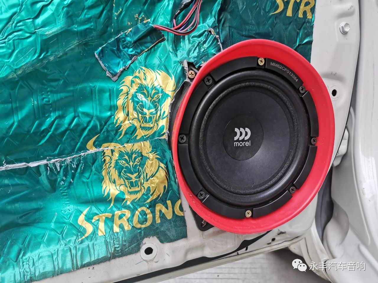 新款雷凌摩雷喇叭,雷凌音响摩雷