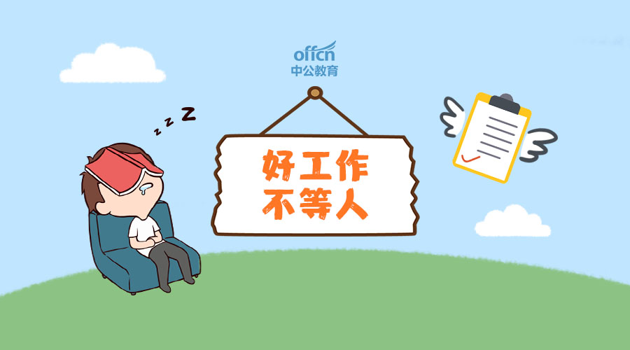 证多不压身，哪些证书是行业的“金砖”？